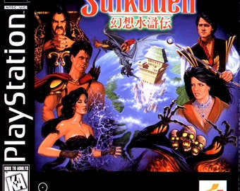 Suikoden PS1 Great Condition Fast Shipping - Etsy