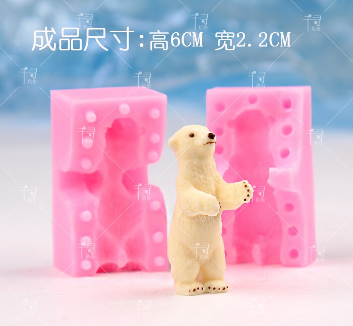 3D Polar Bear Silicone Soap Fondant Chocolate Sugarcraft Cake Mold Baking DIY 