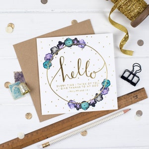 Lámina de Oro - Tarjeta Hola - Correo Feliz - Filipenses 1 3 - Tarjeta de Aliento - Tarjeta de Amistad - Tarjetas Cristianas - Tarjetas de Versículos de la Biblia