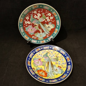 Antique Plate Wall Plate Decorative Plate Asia Vintage Famille Rose Imari Decor Porcelain Porcelain Plate from Japan Peacock Bird of Paradise