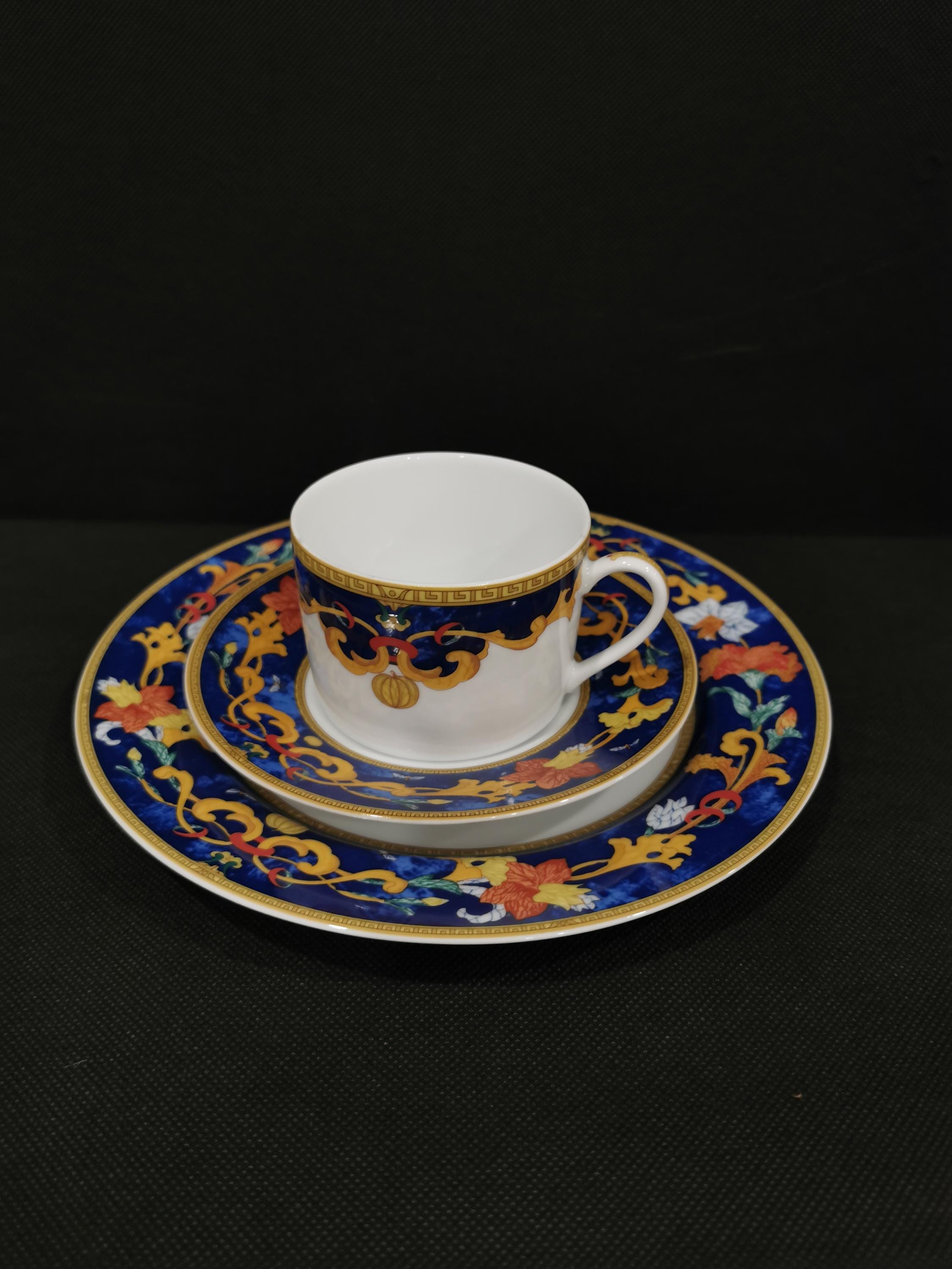 Bernardaud cup - Etsy 日本