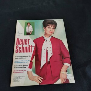New cut sewing pattern booklet 1963 August wedding sewing magazine newspaper