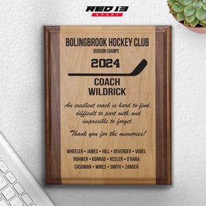 Personalized Hockey Coach Engraved Plaque, Hockey Coach Gift, Hockey Team Gift, Cross Country Gift, Hockey Plaque, Hockey Award