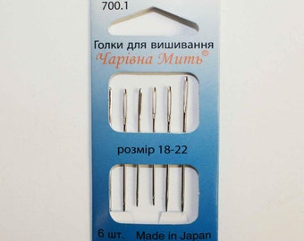 6 psc Golden Tail Embroidery Fabric Cross Stitch Needles Sizes 18-22