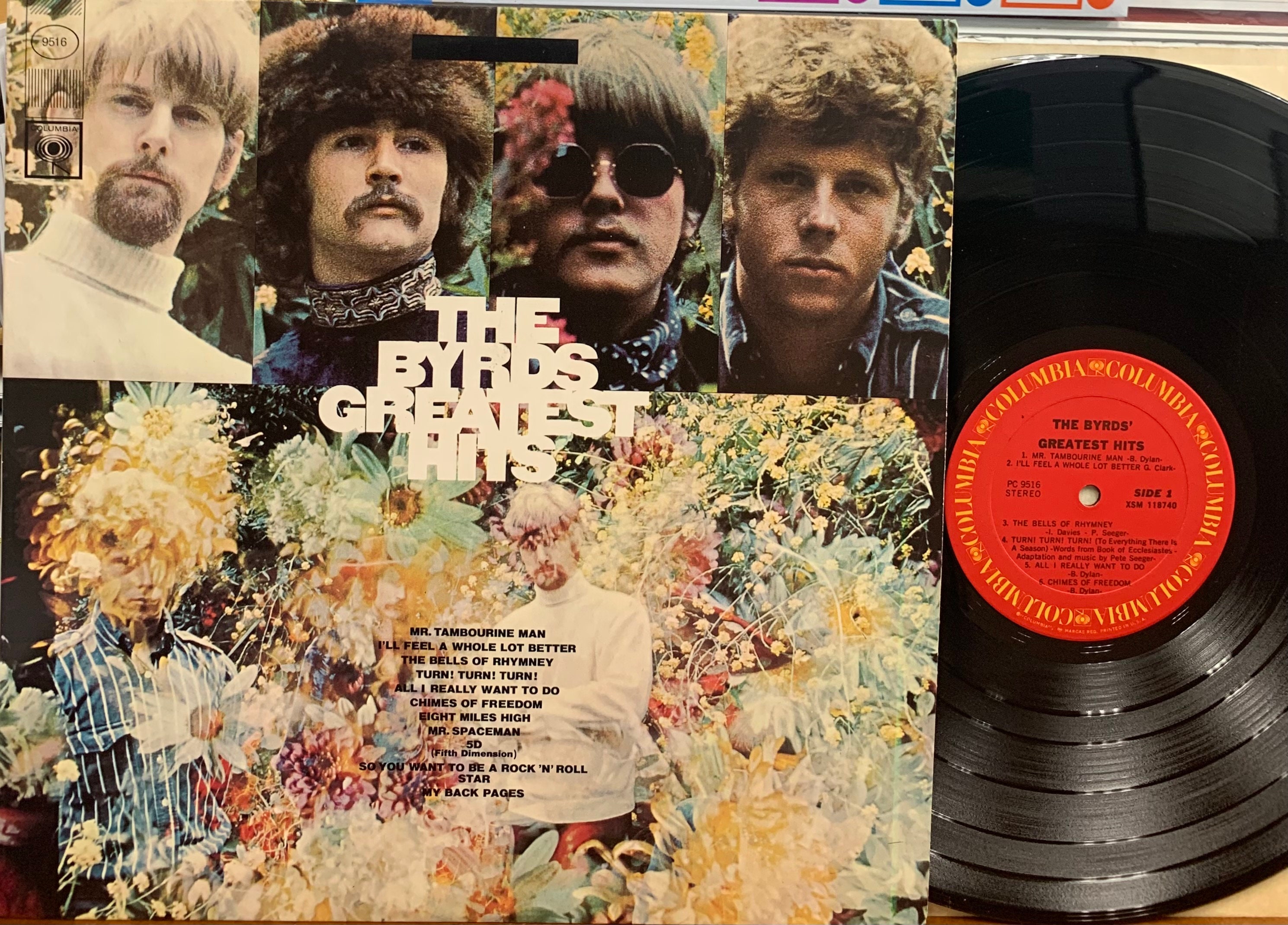 The Byrds Lp - Etsy