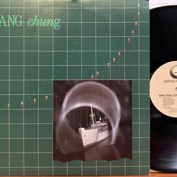 Vintage Vinyl - Wang Chung, Points on the Curves, Geffen, GHS 4004