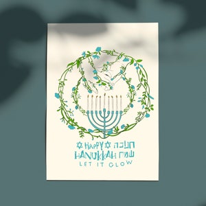 Ensemble de cartes de voeux Hanukkah | Cartes de vœux juives imprimables | Art moderne et festif judaïque