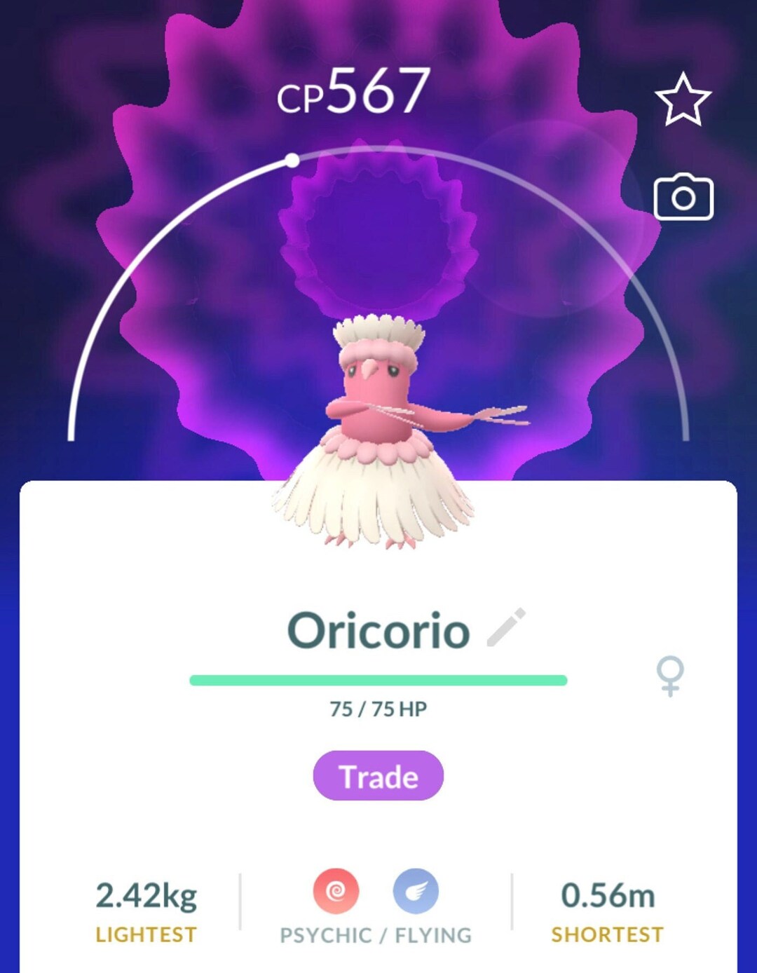 Oricorio Pa'u Style Regional Pokemon Pokemon Go Trade - Etsy