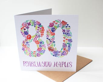 Penblwydd Hapus 80