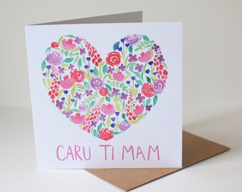 Caru ti mam