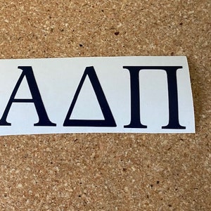 Alpha Delta Pi/ADPi/Alpha Delta Pi Decal 3x3&quot; Laptop/Car/SUV/Mirror/Tumbler