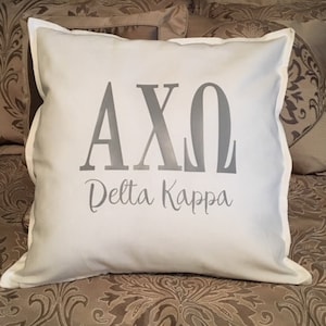 Alpha Chi Omega Personalized Sorority 18x18 Throw Pillow/Alpha Chi Omega Bid Day Gift