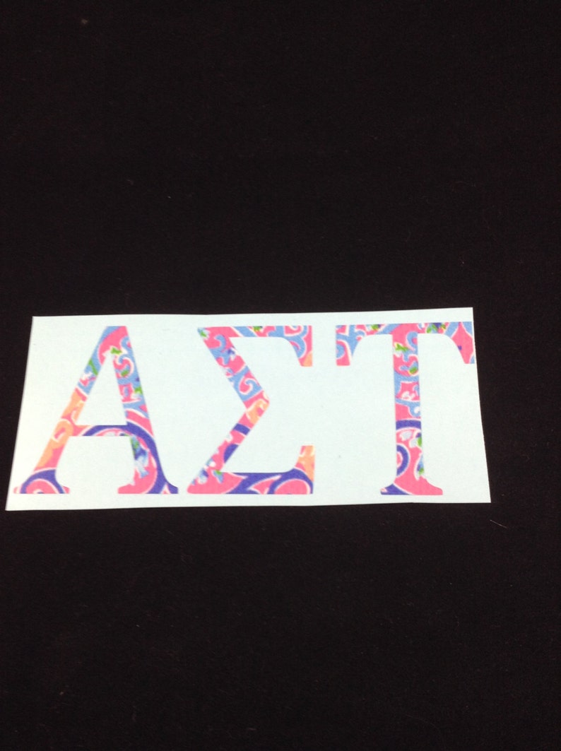 alpha sigma tau graphics alpha sigma tau graphics