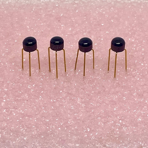 Lot of 25 NEC 2SD1584L Transistors NOS Japanese Made 2SD1584 Lot of 25 NEC 2SD1584L Transistors NOS Japanese Made 2SD1584