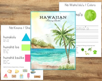 Hawaiian Morning Binder, Morning Menu, Kindergarten Morning Binder, Hawaiian Alphabet, Hawaiian Shapes and Colors, Olelo Hawaii