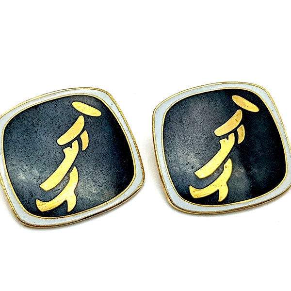 Vintage Laurel Burch Cloisonné Enamel Black & Gold "Summer" Stud Earrings - 1"