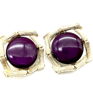 &quot;Atemberaubende Lisner Purple Moonglow Lucite & goldfarbene Bambus Lünette Ohrclips - 1&quot;