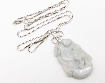 Sterling Silver & Carved Jade Chinese Zodiac Rooster Pendant Necklace - 20"
