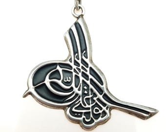 Antique 800 Silver & Black Enamel Ottoman Tughra Keychain