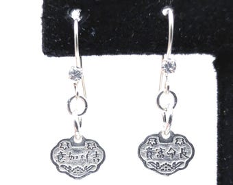 Sterling Silver Chinese Longevity Lock Charm Earrings, Good Luck, Fortune, Wealth
