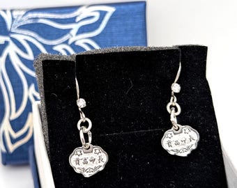 Sterling Silver Chinese Longevity Lock Charm Earrings, Good Luck, Fortune, Wealth