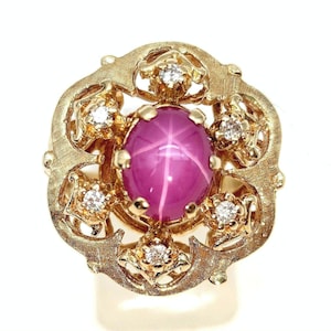14K Gold Star Ruby Diamond Ring, Pink Star Sapphire, 11.5 Grams, Estate Jewelry
