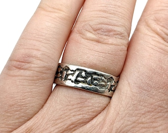 Sterling Silver Abstract Ring or Wedding Band - Size 9