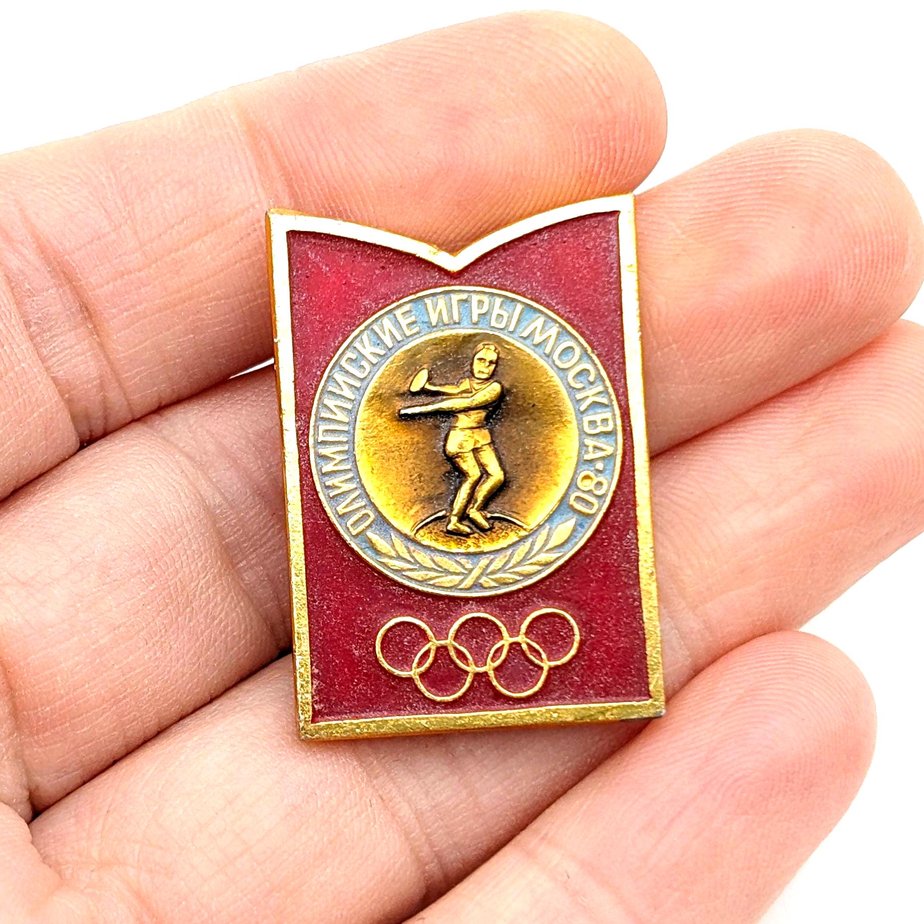 Pin Moscou 1980 Épingle De Collection Jeux Olympiques Moscou