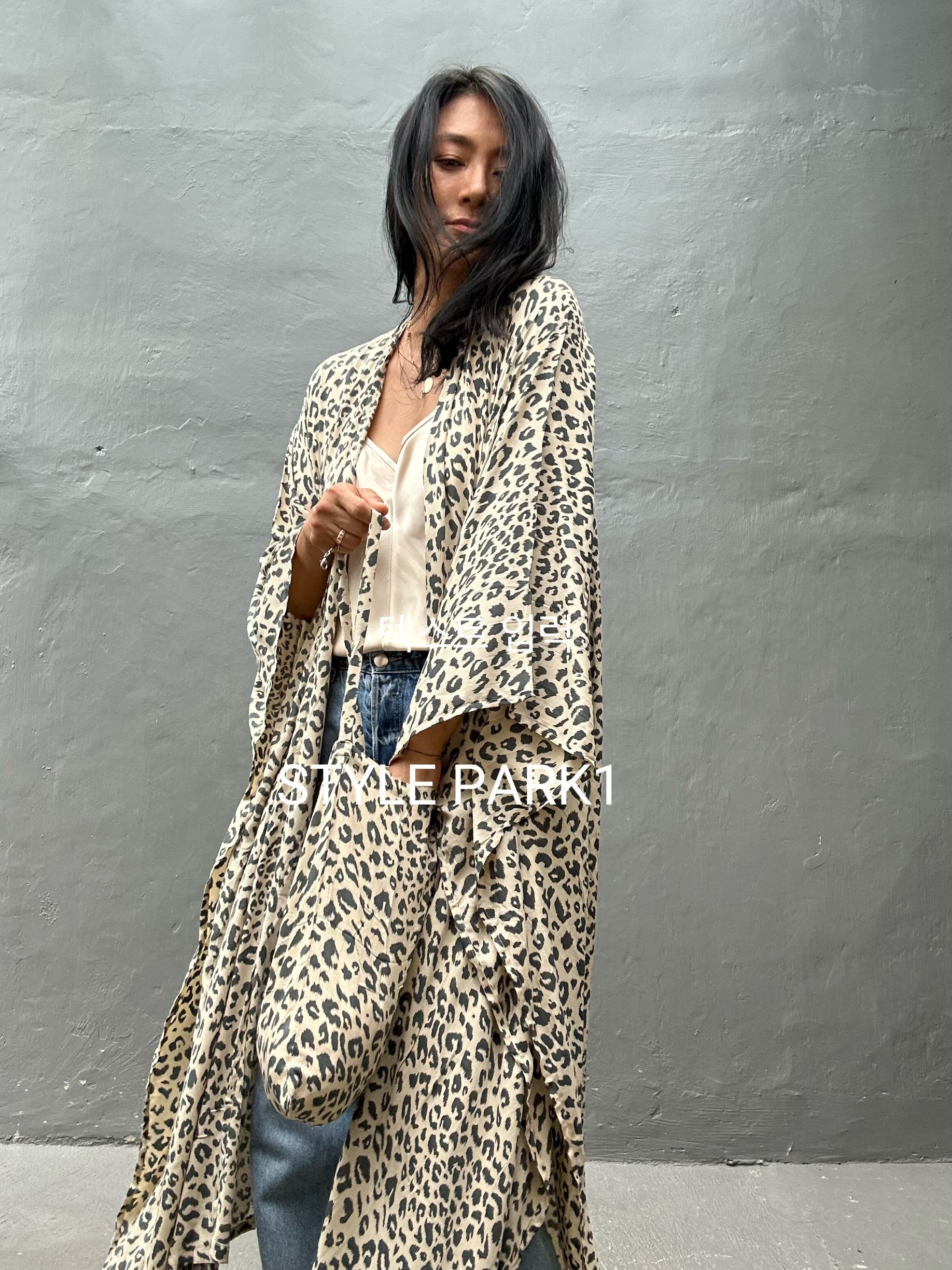 Leopard Kimono - Etsy