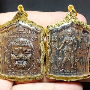1 Pcs. Thai Amulet Pendant, Talisman Yantra, Giant, Phra Pirap, Maharaj, Help Protecting From Evils, Increase Money, Good Luck For Owner image 1
