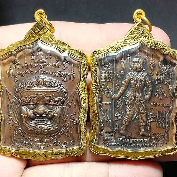 1 pièce Pendentif amulette thaïlandaise, talisman yantra, géant, phra pirap, maharaj, aide à se protéger du mal, augmente l'argent, bonne chance pour le propriétaire