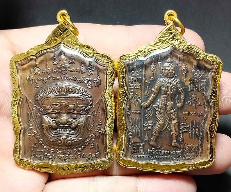 1 Pcs. Thai Amulet Pendant, Talisman Yantra, Giant, Phra Pirap, Maharaj, Help Protecting From Evils, Increase Money, Good Luck For Owner image 1