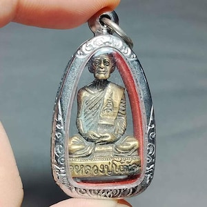 Tajski Amulet Wisiorek, Unikatowy, Brązowa Statua, LP Toh, Magiczna Fortuna, Ochrona, Powodzenia, Sukces, PD250610, Darmowa Wysyłka, Dobry Prezent