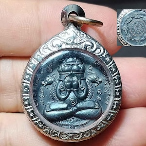 ジャトゥカム　ラマテープ Jatukam ramathep - Etsy 日本