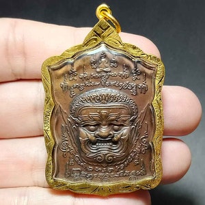 1 Pcs. Thai Amulet Pendant, Talisman Yantra, Giant, Phra Pirap, Maharaj, Help Protecting From Evils, Increase Money, Good Luck For Owner image 2