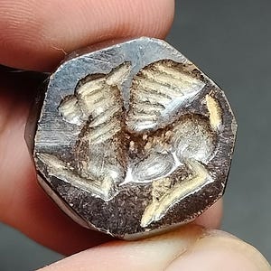 Da collezione, unico raro, perlina a cupola, ematite, pietra nera, intaglio, creature mitiche, Pegaso, timbro sigillo ceralacca, BC241101, spedizione gratuita