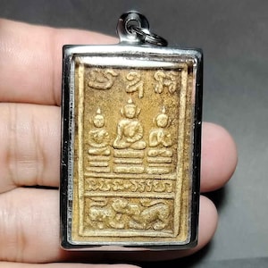Thai Amulet Pendant, Talisman, Lion Feeds Prey, Buddha Image, Made Powder,  Metta Great Niyom, Invulnerable, Amulet Antique, Free Shipping