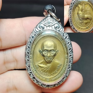 タイのお守りペンダント、ルアンポールアイ、仏様のお守り、60リッチパヤカイ、PD221103、守護、開運、お守りアンティーク、送料無料