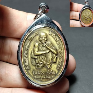 Thaise amulethanger, LP Koon, Two Lands-versie, Banrai-tempel, adelaar, talisman, rijkdom, geldsucces, gratis verzending