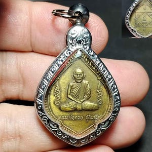 Mały wisiorek, tajski wisiorek amulet, Luang Phor Kuay, talizman, Yantra, szczęście, bogactwo, szczęście w miłości, PD250522, darmowa wysyłka