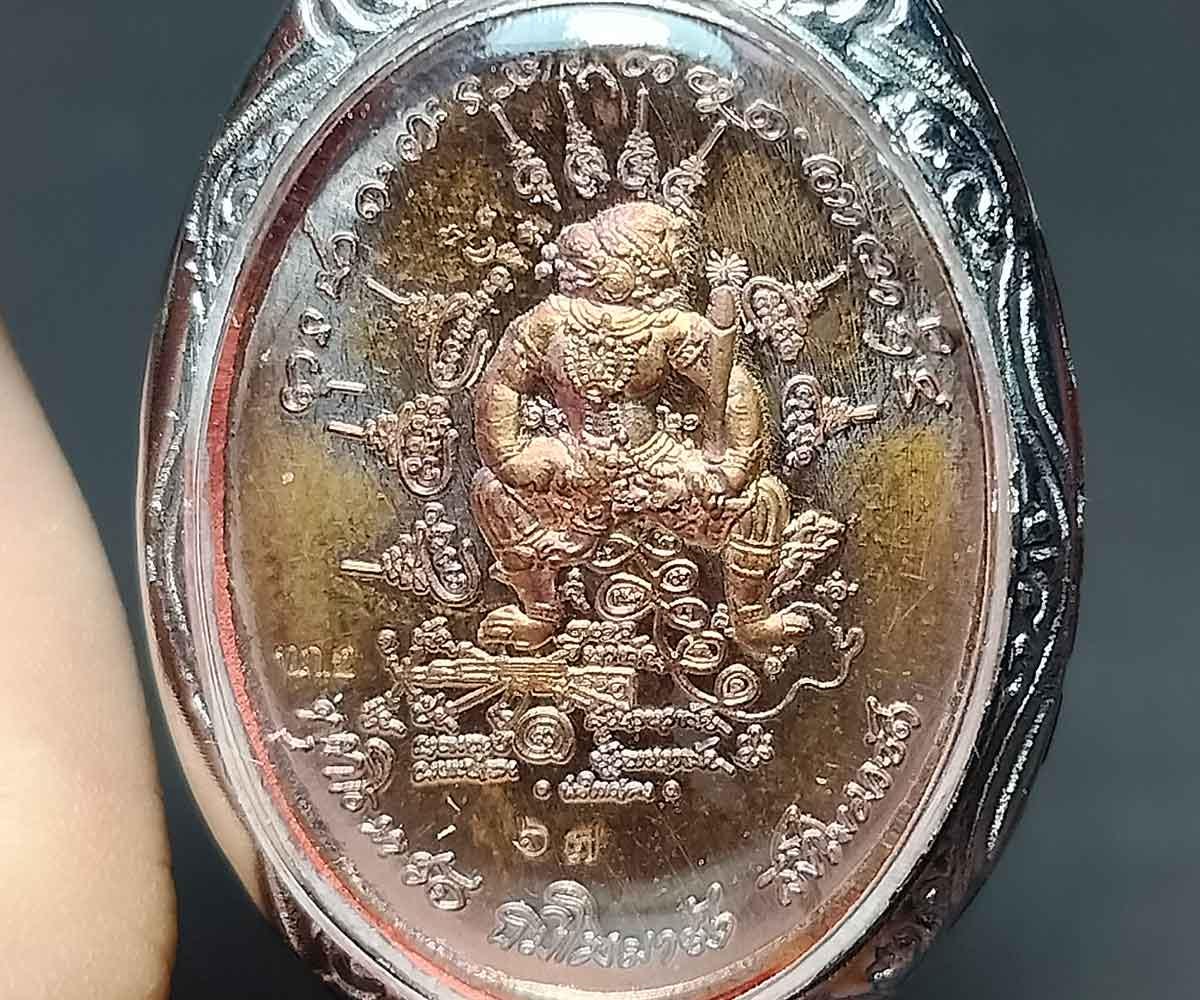 タイ ハヌマーン アミュレット ペンダント、ルアン プー マハ シラ