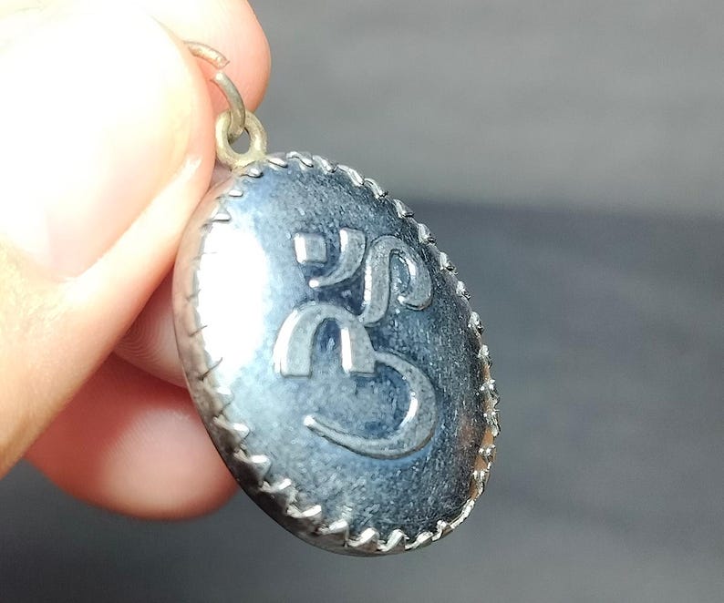 Goddess Gayatri Hindu Locket Pendant, Om Symbol Amulet (free Rope ...
