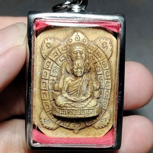 Tajski wisiorek amulet, wykonany z proszku, talizman, Phaya Tao Ruen, Nimmanoradee, szczęście, bogactwo, PD230711, antyczny amulet, darmowa wysyłka