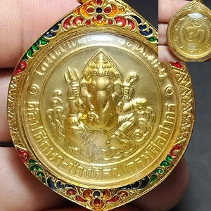 Tajski wisiorek amulet, piękny, hinduski, Ganesh, Lord Ganesha, Om, Ganapati, dwanaście znaków zodiaku, powodzenia, udany, PD240104, darmowa wysyłka