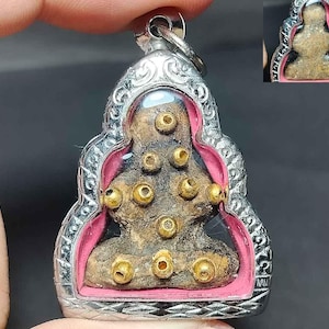 タイのお守りペンダント、ユニーク、目を閉じた、Lp Eiam、Phra Pidta、サパーンスン寺院、タクルート、守護、幸運、PD250604、送料無料