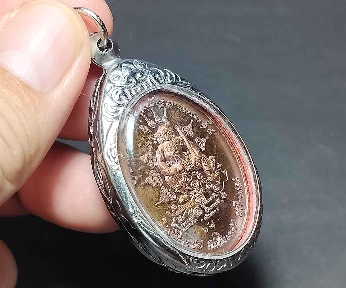 タイ ハヌマーン アミュレット ペンダント、ルアン プー マハ シラ