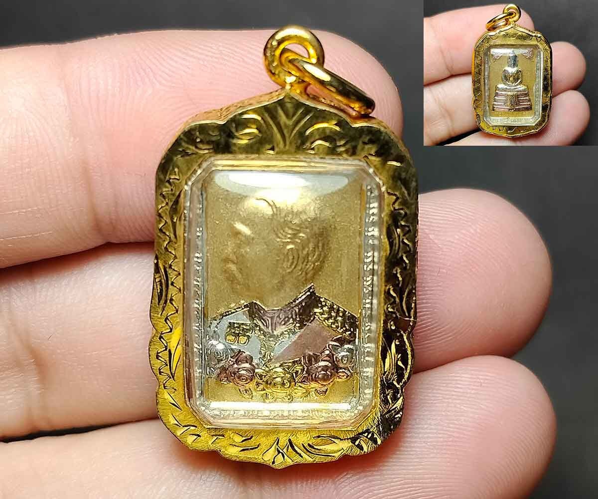 Thai Amulet Pendant, Chulalongkorn, King Rama 5, Luang Pho Sothon, Good Luck, Rich Money Success, PD230503, Amulet Antique, Free Shipping