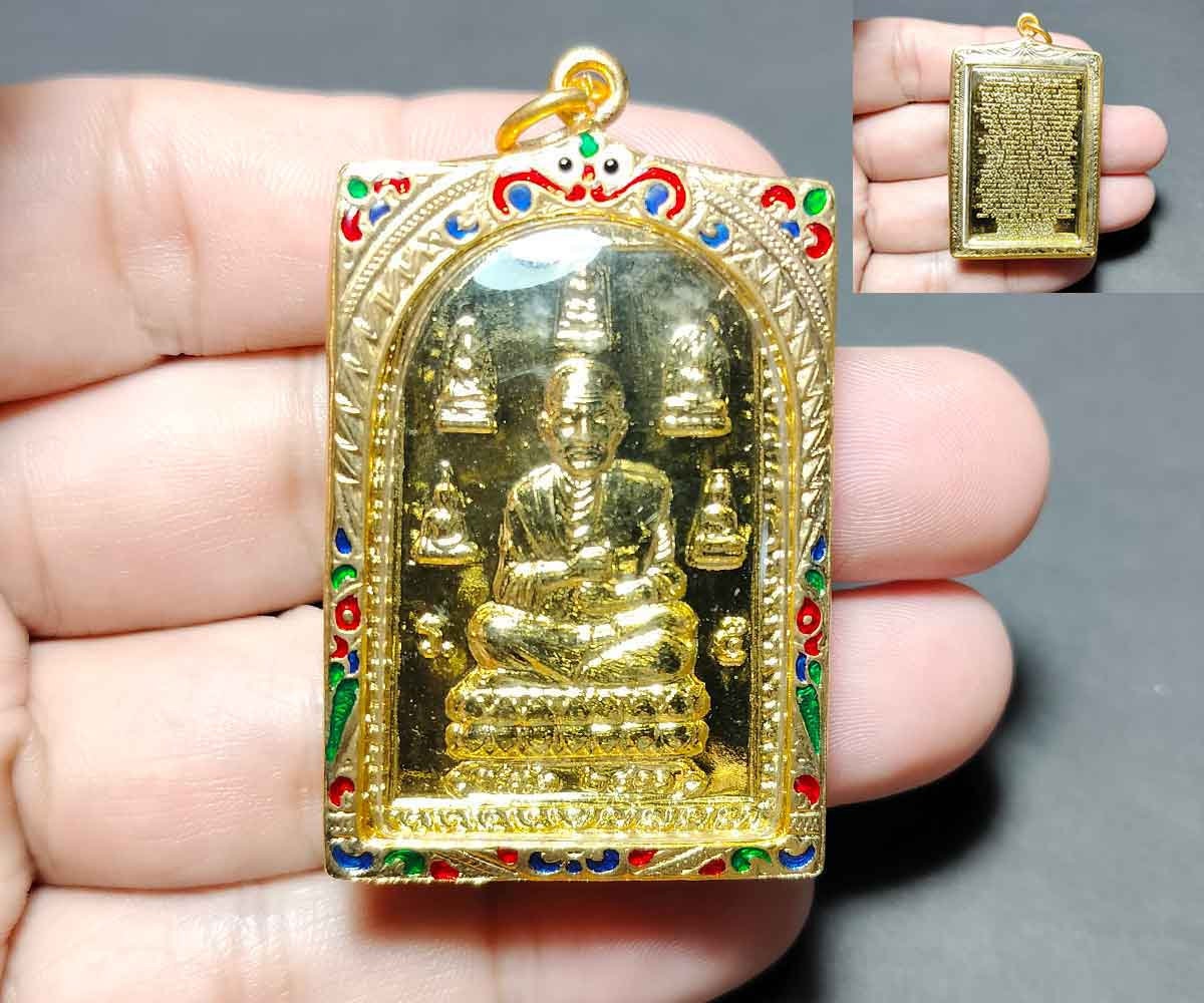 Phra Somdej Toh タイのお守りペンダント、ベンジャパキー チャイナ