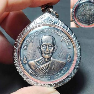Tajski Amulet Wisiorek, Tajska Moneta, LP Toh, Magiczna Fortuna, Ochrona, Powodzenia, Sukces, PD241201, Darmowa Wysyłka, Dobry Prezent