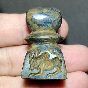 Sammlerstück, Siegel Perle, Ägypten Stil, Lapis Lazuli, alter blauer Stein, Intaglio, Bison, Hirsch, Wolf, BC230708, kostenloser Versand